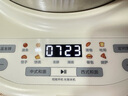 利仁（Liven）全自動(dòng)和面機(jī) 2025新款家用揉面機(jī)攪面機(jī) 智能和面機(jī)家用全自動(dòng)和面揉面一體機(jī) 醒面發(fā)面一機(jī)多用 【中西式和面+智能觸控菜單】D5621/ 5L 曬單實(shí)拍圖