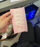 戀火（Passional Lover）PL看不見粉底液2.0遮瑕版01象牙白30g遮瑕持妝奶油肌七夕禮物 曬單實拍圖
