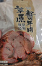 康新牧場(chǎng)草原醬牛肉150g*6袋加贈(zèng)1袋牛筋牛肉即食健身代餐零食熟食臘味 曬單實(shí)拍圖