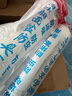潛水艇（Submarine）SQ-1面盆洗手池ABS防臭下水管 S彎伸縮下水管防蟲防臭 曬單實拍圖