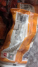 桂冠包餡小圓子750g（250g*3）黑芝麻小湯圓酒釀醪糟糯米兒童早餐糯米 曬單實(shí)拍圖