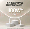 好視力AAAA級護(hù)眼臺燈【國家補(bǔ)貼】學(xué)生兒童學(xué)習(xí)閱讀書桌led燈 TG032Pro 曬單實(shí)拍圖