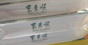 東來順 內(nèi)蒙古羔羊原切肉卷凈重1.8斤 火鍋羊肉片 清真中華老字號(hào) 曬單實(shí)拍圖