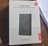 聯(lián)想（Lenovo）小新2TB 移動硬盤L6 USB3.2Gen1 2.5英寸機械硬盤 筆記本電腦外接文件照片備份外置存儲 曬單實拍圖