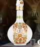 四特酒 東方韻 弘韻 特香型白酒  42度 500ml 單瓶裝 中秋送禮 曬單實(shí)拍圖