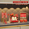赟婭平安喜樂(lè)桌面擺件入戶玄關(guān)客廳裝飾喬遷之喜送禮入宅儀式用品全套 五谷豐登財(cái)源廣進(jìn)【四件套】 曬單實(shí)拍圖