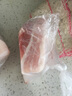 金鑼冷鮮肉 沂蒙山黑豬去皮五花肉1000g 精品五花肉條 生鮮烤肉食材 曬單實(shí)拍圖