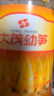 大茂  醬菜 榨菜 做菜 佐餐 咸菜 下飯菜 TOMO/大茂幼筍350g/瓶 曬單實(shí)拍圖
