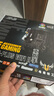華碩（ASUS）TUF GAMING B550M-PLUS WIFI II 重炮手主板支持CPU 5700X/5700G/5600（AMD B550/socket AM4） 曬單實拍圖
