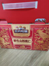 三只松鼠野生山核桃仁500g/盒 每日堅果禮盒炒貨零食品 團購送禮 曬單實(shí)拍圖