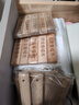 樟腦丸衣柜防霉防蟲(chóng)除味驅蟲(chóng)防蟑螂香樟木天然樟木條球塊防潮柜子 樟木條【30根】 曬單實(shí)拍圖