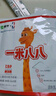 蒙牛一米八八【NBA聯(lián)名】兒童成長奶粉CBP賴氨酸高鈣3-15歲800g*4罐 曬單實(shí)拍圖