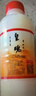 皇瑰稠酒900ml*2瓶 禮盒裝 糯米酒黃桂稠酒 陜西特產(chǎn)釀醪糟酒飲料 曬單實(shí)拍圖