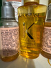 蝶翠詩(shī)（DHC）橄欖臻萃平衡卸妝油200mL 深層卸妝呵護 【日本進(jìn)口】 200ml 曬單實(shí)拍圖