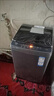 海爾（Haier）波輪洗衣機全自動小型家用10公斤EB100B32Mate1 直驅(qū)變頻京東自營家電國家補貼一級能效出租房宿舍 曬單實拍圖