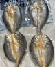 鮮京采寧德黃魚(yú)鲞4條/2斤(單條235-255g)三去處理魚(yú)類(lèi) 地標 源頭直發(fā) 曬單實(shí)拍圖