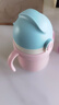 FGA富光兒童保溫杯寶寶幼兒園吸管鴨嘴學(xué)飲杯316L不銹鋼喝水壺杯子粉 曬單實(shí)拍圖