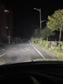 路泊斯特適用起亞索蘭托led大燈汽車(chē)改裝遠近一體遠光燈近光燈led車(chē)燈泡 索蘭托進(jìn)口08-16款【近光】2支裝 曬單實(shí)拍圖