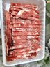 百里炙 國產(chǎn)谷飼原切牛肉卷2斤 肥牛卷肥牛片火鍋食材牛肉烤肉 生鮮牛肉 曬單實(shí)拍圖