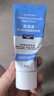 露得清小藍管維A醇淡紋面霜40g早C晚A入門(mén)晚霜細膩嫩膚護膚品禮物送女友 曬單實(shí)拍圖