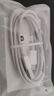 小米（MI） 小米數據線(xiàn)普通版（100cm）白色USB-C 白色 曬單實(shí)拍圖