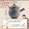 匠仁滎經(jīng)砂鍋老式中藥鍋藥壺煎藥中藥砂鍋陶土大容量砂鍋熬煎藥無(wú)涂層 耐高溫380g中藥已開(kāi)鍋 3.5L 曬單實(shí)拍圖