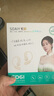索愛（soaiy）GD61 開放式AI智能掛耳式藍牙耳機真無 長續(xù)航不入耳跑步音樂通話降噪蘋果華為小米手機通用 白 曬單實拍圖