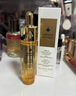 嬌蘭（Guerlain）帝皇蜂姿復原蜜精華50ml緊致修護抗皺護膚品禮盒教師節(jié)生日禮物 曬單實拍圖