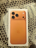 億色（ESR）【軟邊不傷機(jī)】適用iPhone17promax手機(jī)殼蘋果17promax保護(hù)套17pm鏡頭全包透明硅膠軟殼磁吸防摔 曬單實(shí)拍圖