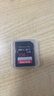 閃迪（SanDisk）相機內存卡 UHS-I相機卡高速SD卡單反微單數碼相機C10全高清拍攝存儲卡 Extreme Pro 256G V30 4K拍攝 曬單實(shí)拍圖