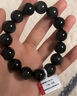 石玥珠寶精品14mm彩虹眼天然黑曜石手串本命年轉運珠水晶手鏈男女士款 曬單實(shí)拍圖