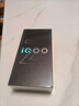 vivo iQOO Z9 Turbo 長(cháng)續航版12GB+256GB 星光白 第三代驍龍8s 6400mAh超薄藍海電池 學(xué)生游戲電競手機 曬單實(shí)拍圖