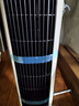 海爾（Haier）家用水冷塔扇加濕冷風機制冷神器移動小空調(diào)扇節(jié)能無葉塔扇香薰冷風扇 機械款HFZ-J8625A 曬單實拍圖