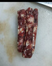 滕香閣老字號(hào)廣式臘腸正宗廣味香腸金華火腿特產(chǎn)煲仔飯臘腸微甜酒香400g 曬單實(shí)拍圖