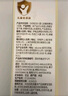 Evereden嬰兒撫觸油按摩油保濕新生兒可用潤膚油安唯伊天然小金瓶300ml 曬單實拍圖