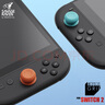 Skull & Co.Switch2專用搖桿帽 防滑防汗保護(hù)搖桿 提升手感 內(nèi)涵三對 三種設(shè)計(jì) 兼容NSPro手柄 藍(lán)紅色 曬單實(shí)拍圖