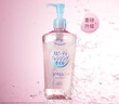 高絲（KOSE）卸妝油240ml*3粉色干濕兩用眼唇敏肌用卸妝液潔顏油七夕禮物男女 曬單實拍圖