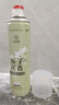 范泳辰鞋襪除臭噴霧鞋子除臭劑去腳臭抑殺菌防異味持久清香型學(xué)生 360ml梔子花香1瓶【新款體驗(yàn)】 曬單實(shí)拍圖