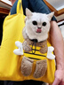 蘭憐貓咪貓包斜挎寵物外出便攜背包狗狗外帶出門(mén)袋胸前兜遛貓袋橫跨式 黃色 小蜜蜂 M(建議1-6斤狗 0-8斤貓) 曬單實(shí)拍圖