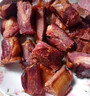 農(nóng)家柴火煙熏臘排骨湖南特產(chǎn)整塊臘排臘味煙熏臘排骨熟食辣味年貨 煙熏臘排骨【前排】2斤 曬單實(shí)拍圖