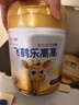 飛鶴樂(lè )高高學(xué)生奶粉650g*2禮盒乳鐵蛋白賴(lài)氨酸高鈣營(yíng)養粉6-15歲送兒童 曬單實(shí)拍圖