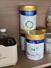 美素佳兒皇家嬰幼兒配方奶粉 皇家美素佳兒 新國標(biāo) 3段 800g 3罐 曬單實拍圖