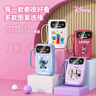 迪士尼（DISNEY）【3C認證】充電寶自帶四線10000毫安大容量超薄小巧便攜移動電源可上飛機適用蘋果16/15 米妮 曬單實拍圖