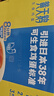 黃天鵝可生食雞蛋 30枚/3.18斤禮盒裝 生鮮雞蛋京東自營 無抗生素 曬單實(shí)拍圖