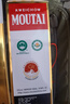 茅臺(tái)（MOUTAI）24/25年 飛天 53度 500ml*2 雙瓶裝【酒廠直供】 曬單實(shí)拍圖
