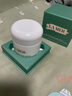 海藍(lán)之謎（LA MER）奇跡冷凝霜60ml修護(hù)緊致面霜護(hù)膚品套裝化妝品中秋禮盒生日禮物女 曬單實(shí)拍圖