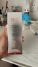 橘后 TANGERINE QUEEN潔面乳御妍凈透水乳套裝保濕精華水滋潤(rùn)清爽控油洗面奶女木森推薦 橘后潔面乳100g*2支 曬單實(shí)拍圖