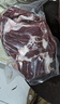 HI 海底撈羔羊后腿肉凈重2斤 原切火鍋烤肉燒烤串食材 內(nèi)蒙古羊肉 國產(chǎn) 曬單實拍圖