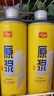 亮動(dòng)原漿啤酒1L*8桶整箱禮盒裝精釀黃啤青島特產(chǎn)國產(chǎn)全麥釀造中秋送禮 曬單實(shí)拍圖