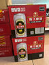 珠江啤酒（PEARL RIVER）12度 經(jīng)典老珠江啤酒 600ml*12瓶 整箱裝 中秋節送禮 曬單實(shí)拍圖